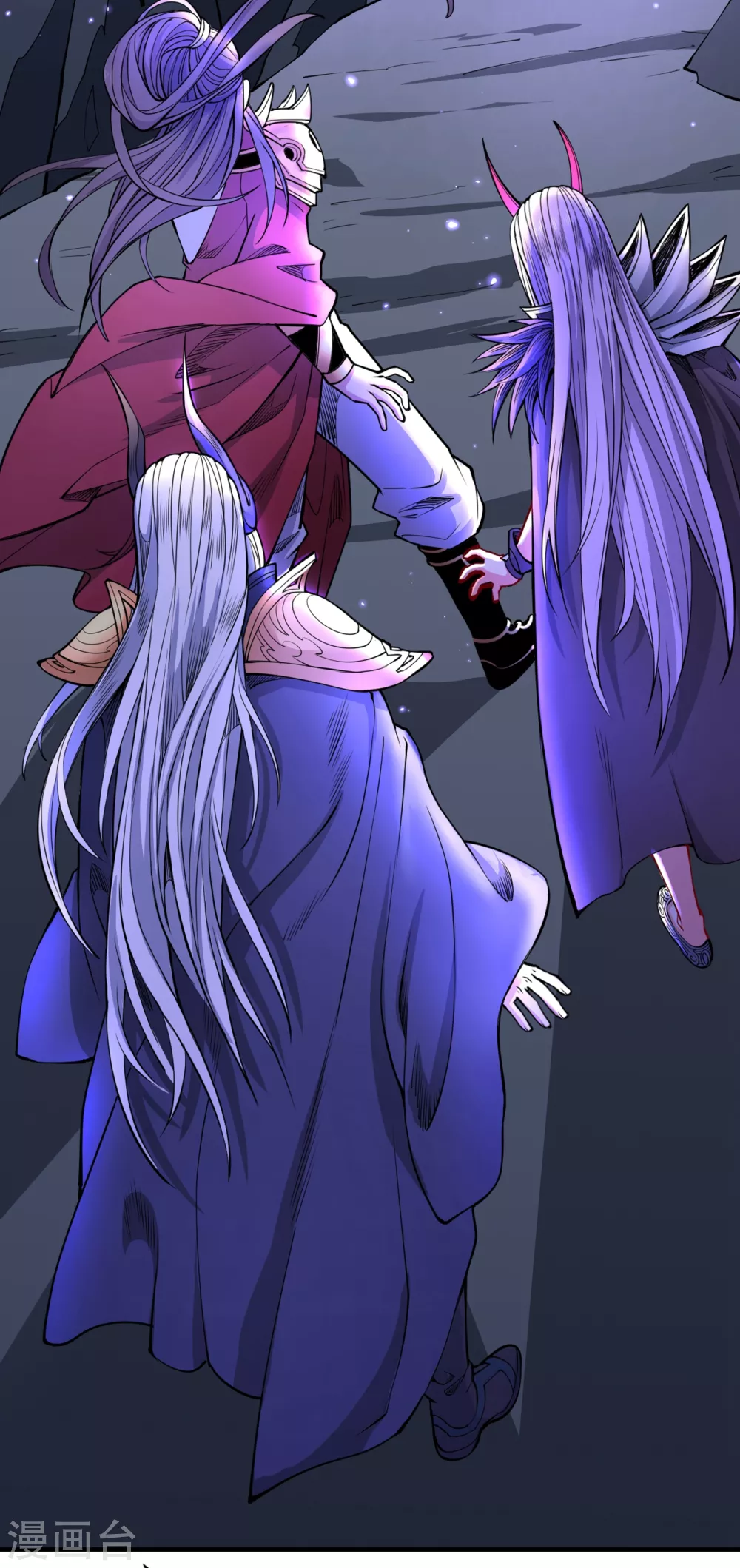 第57话 去给我弄点龙肉来~ 第29页
