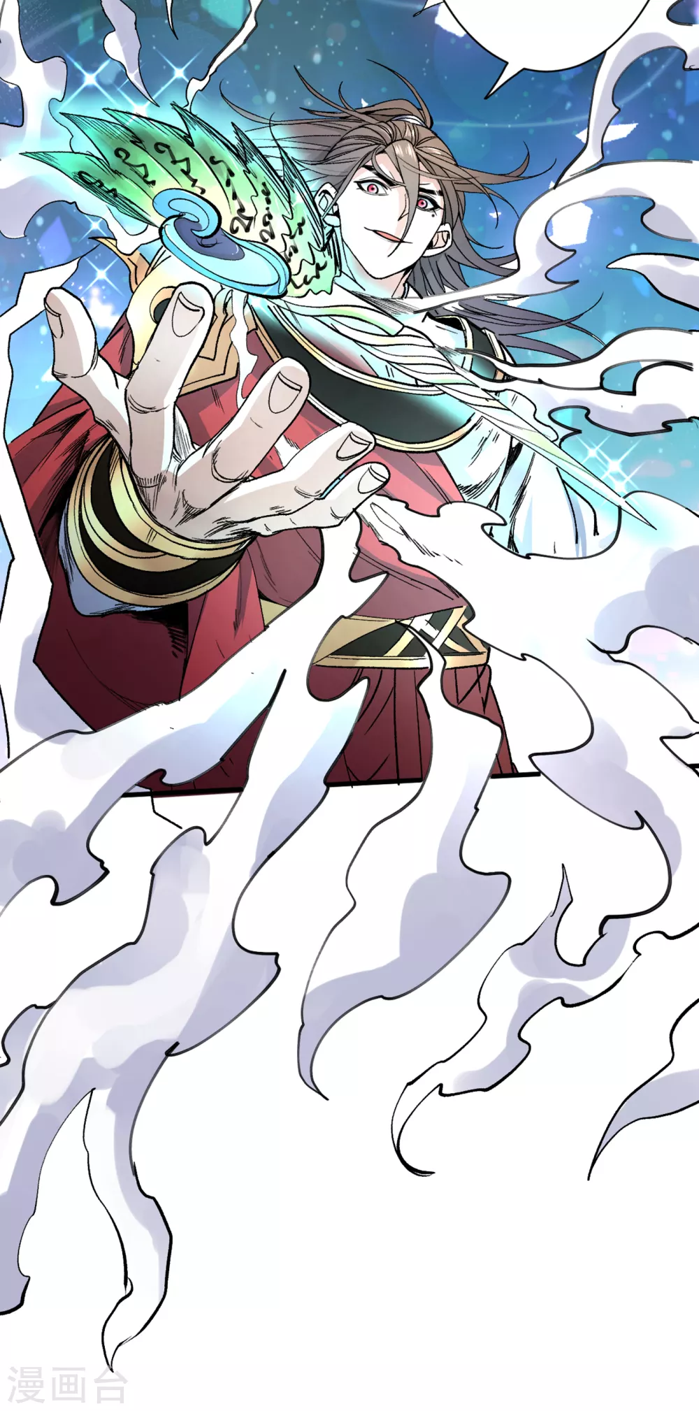 第39话 你们这些杂鱼！ 第38页