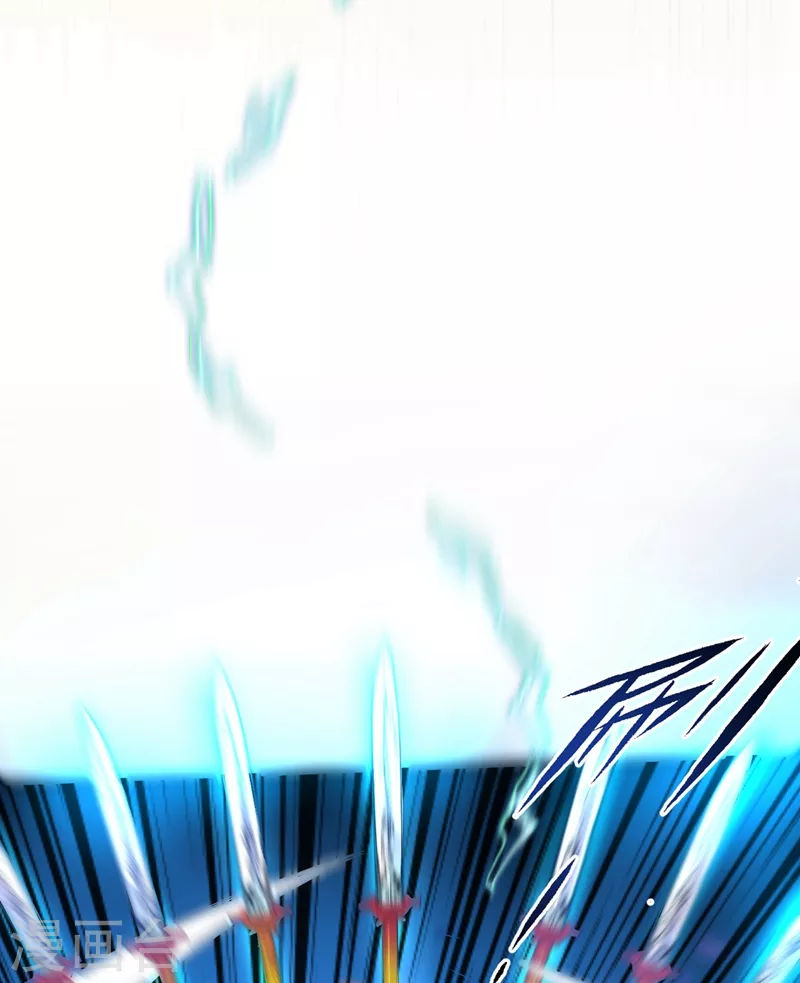 第3话 七绝剑阵，疾！ 第42页