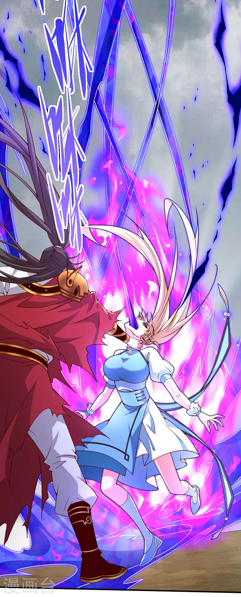 第217话 身体动不了？！ 第11页