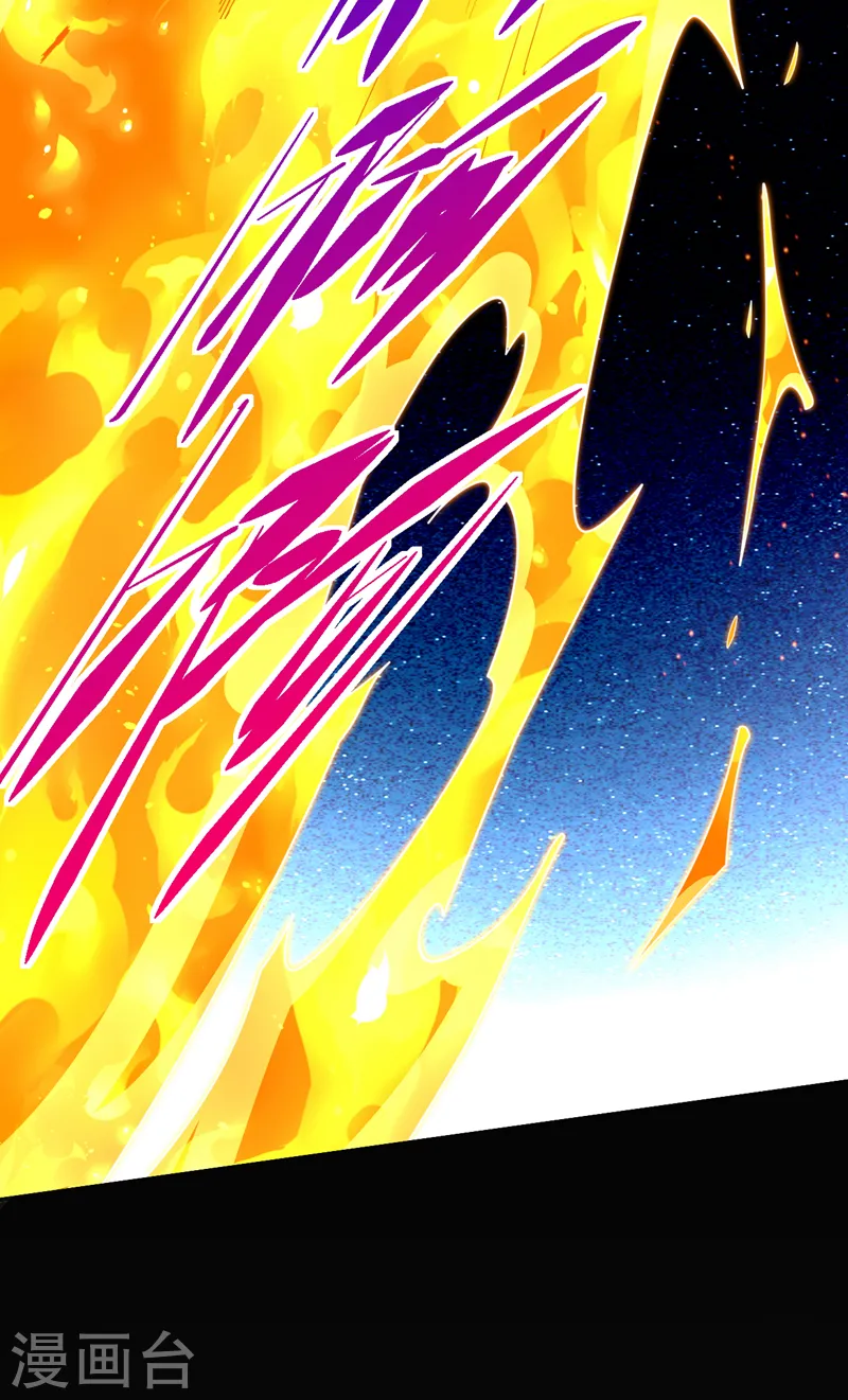 第218话 戏耍你又如何！？ 第22页