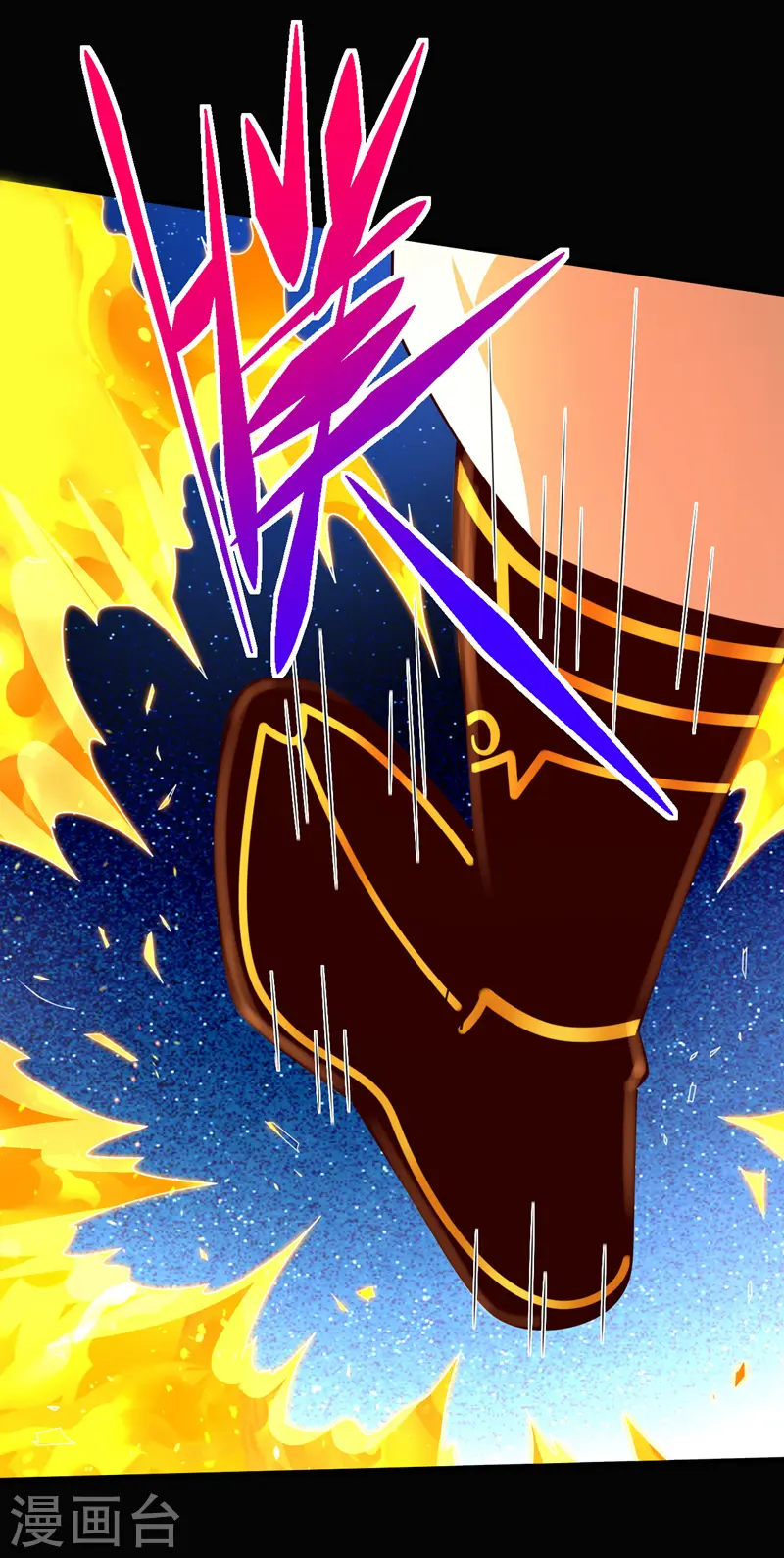 第218话 戏耍你又如何！？ 第25页