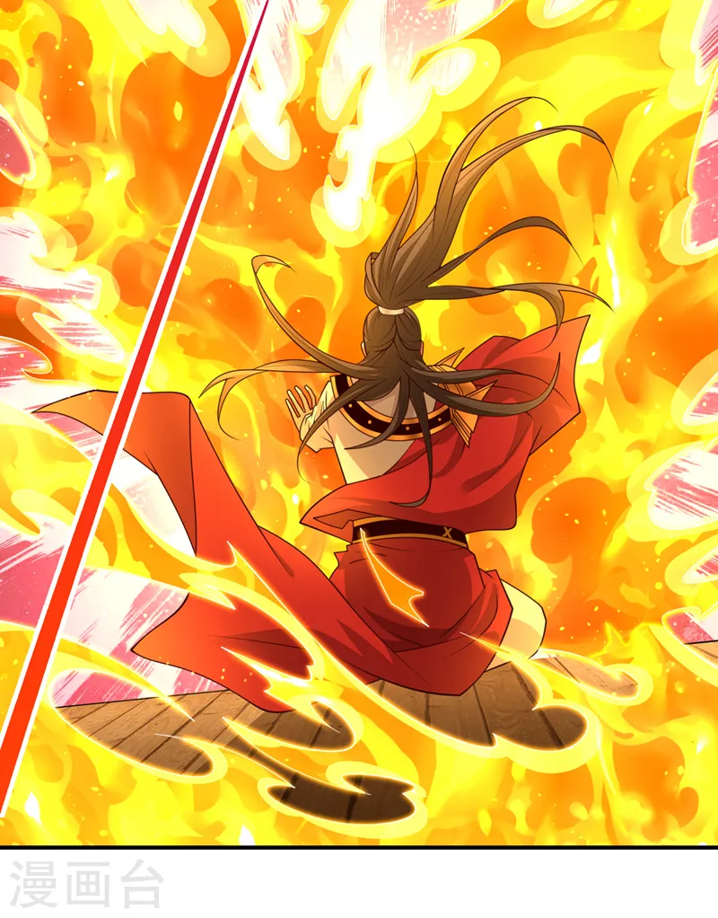 第219话 别乱动啊，女人 第19页