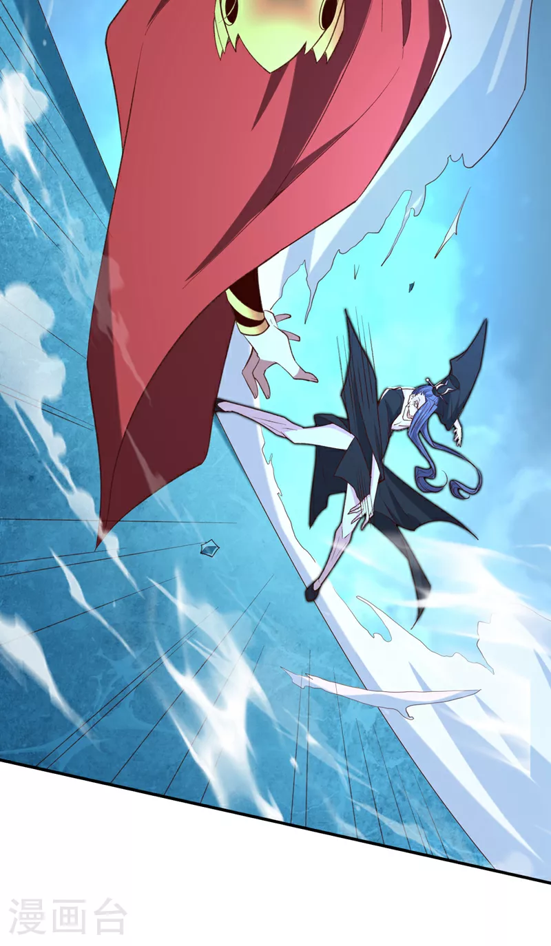 第230话 让人不爽的家伙！ 第17页