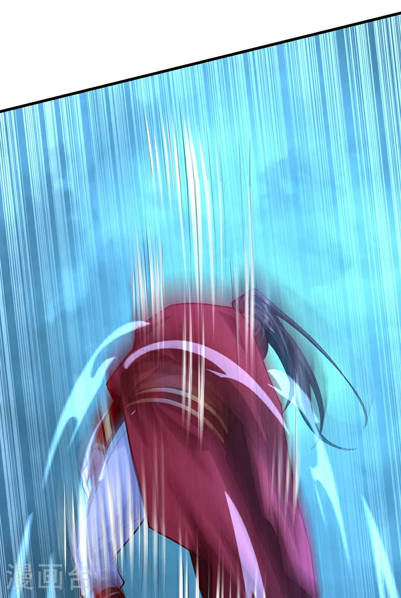第230话 让人不爽的家伙！ 第23页