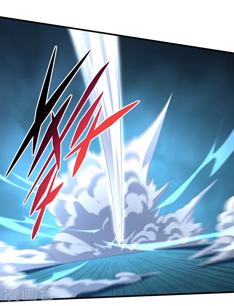第230话 让人不爽的家伙！ 第25页