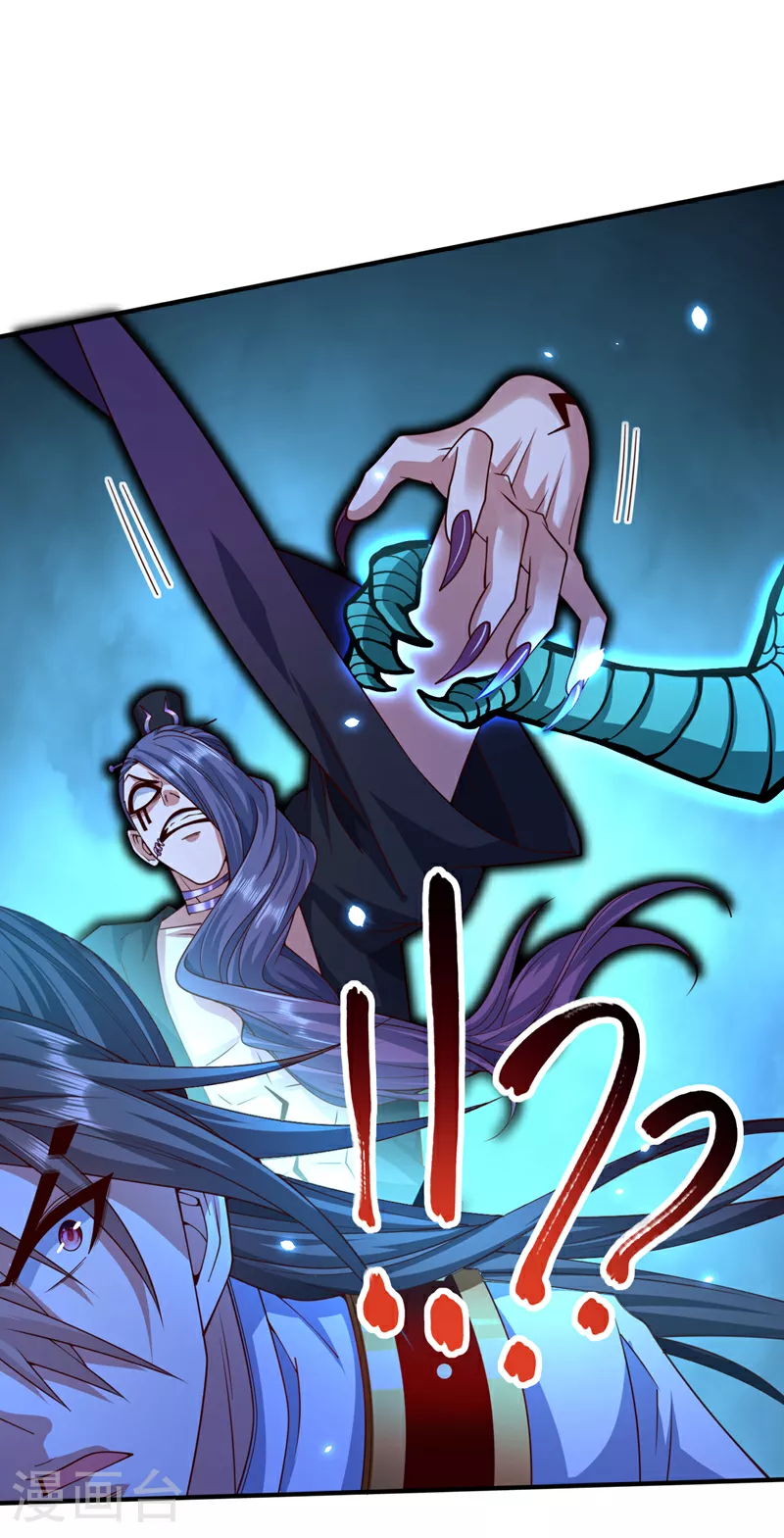 第230话 让人不爽的家伙！ 第35页