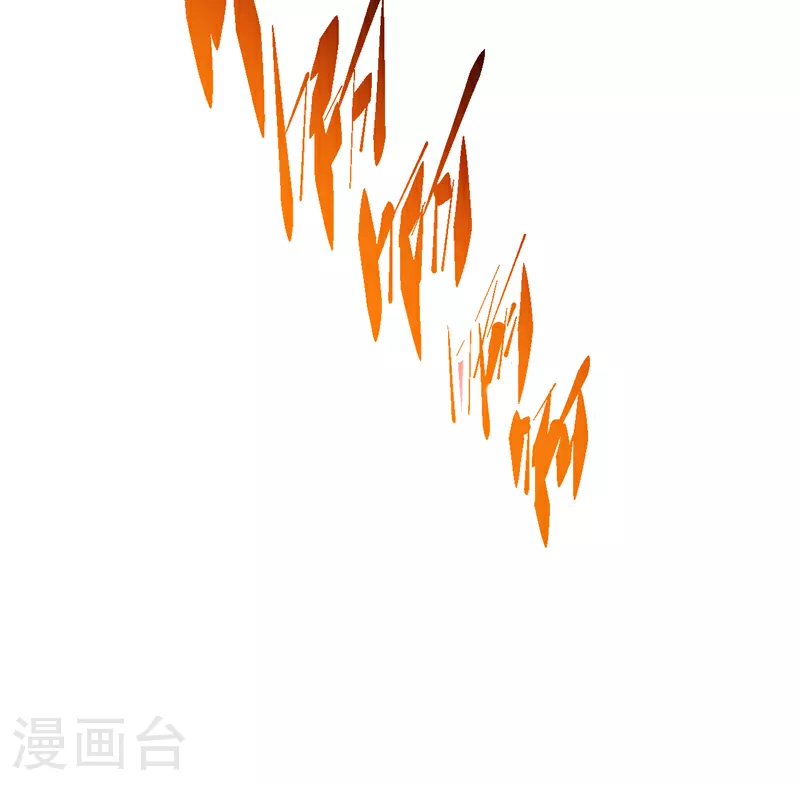 第234话 我要干掉他们！ 第33页