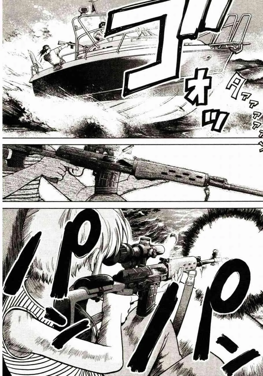 7话 第20页