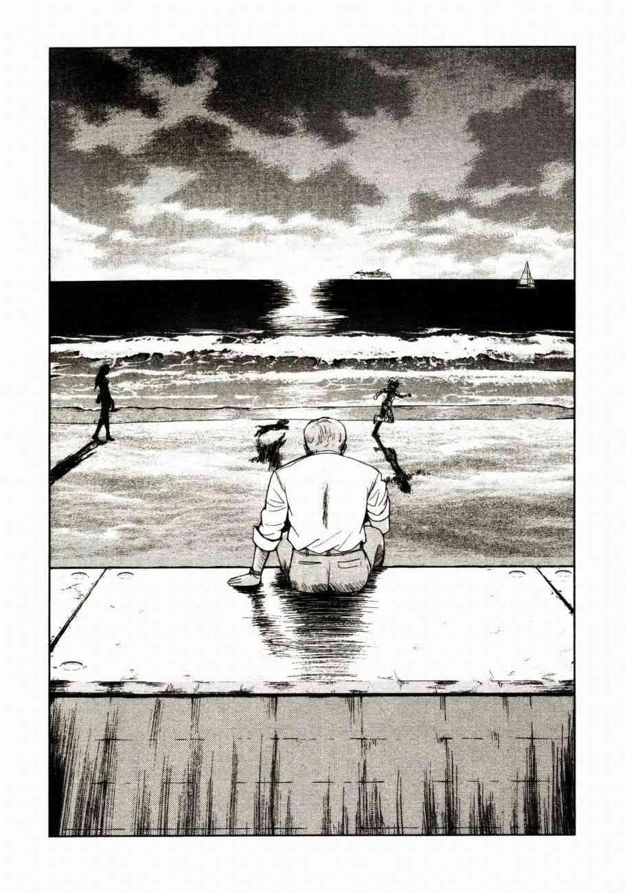 7话 第29页