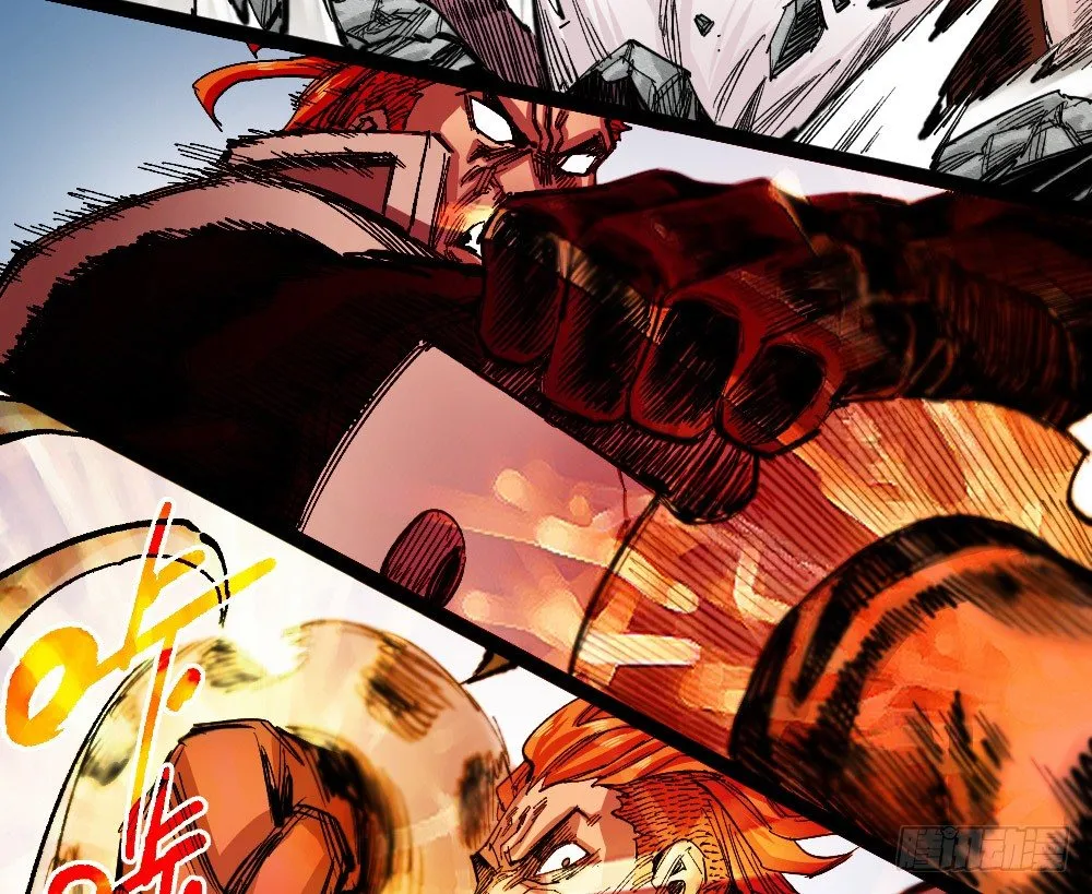 激战（爆更） 第27页