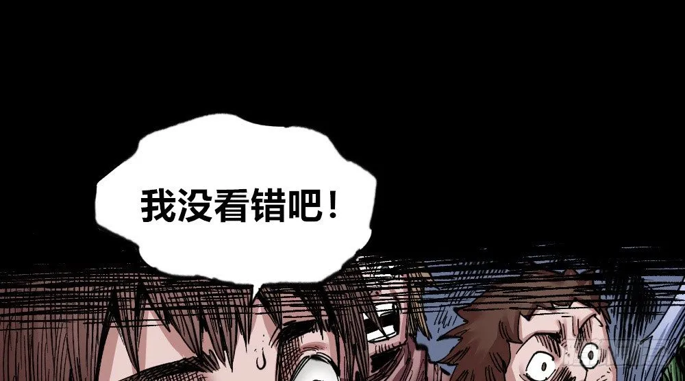 本心的道路 第4页