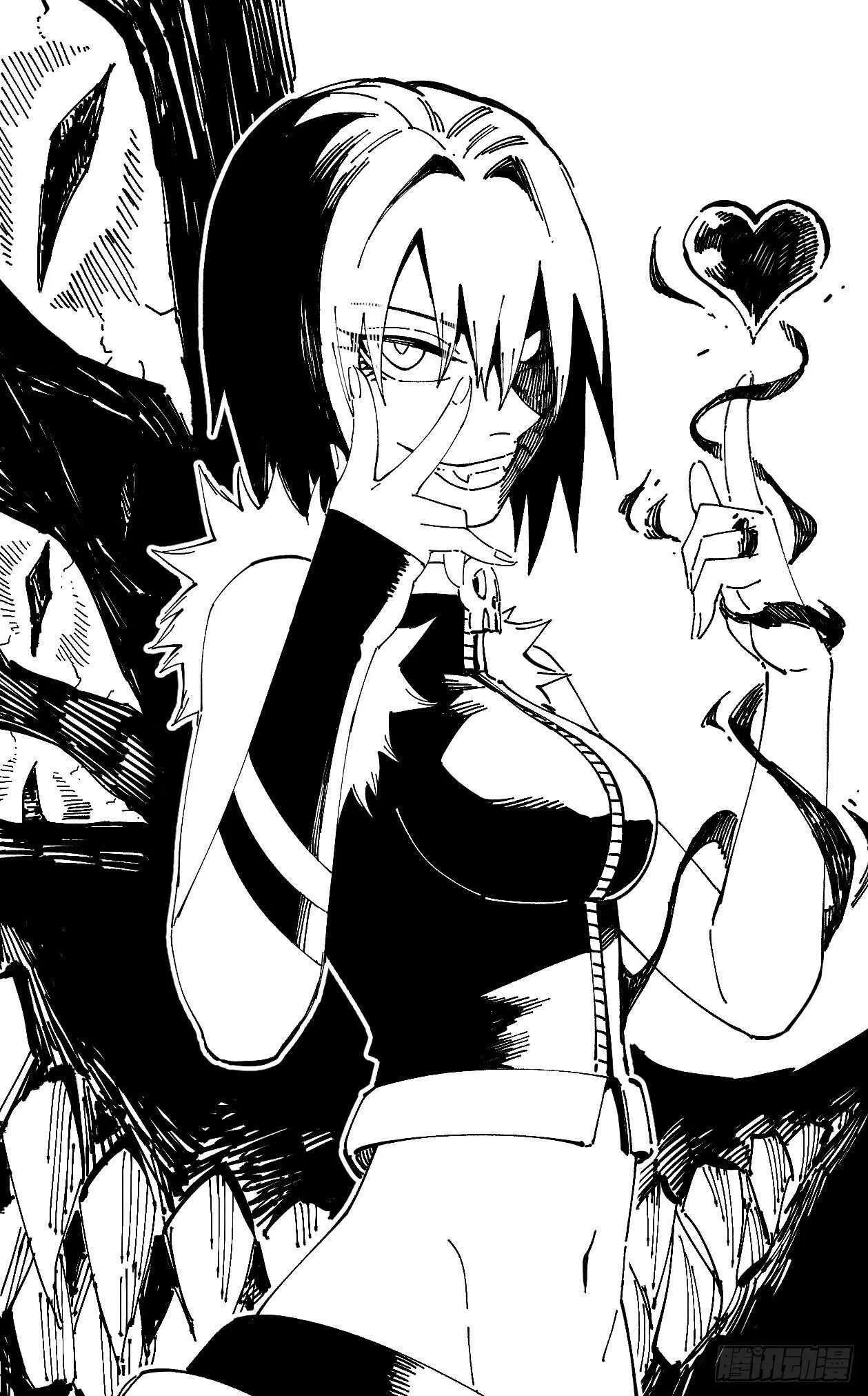 游黎的第一次~ 第33页