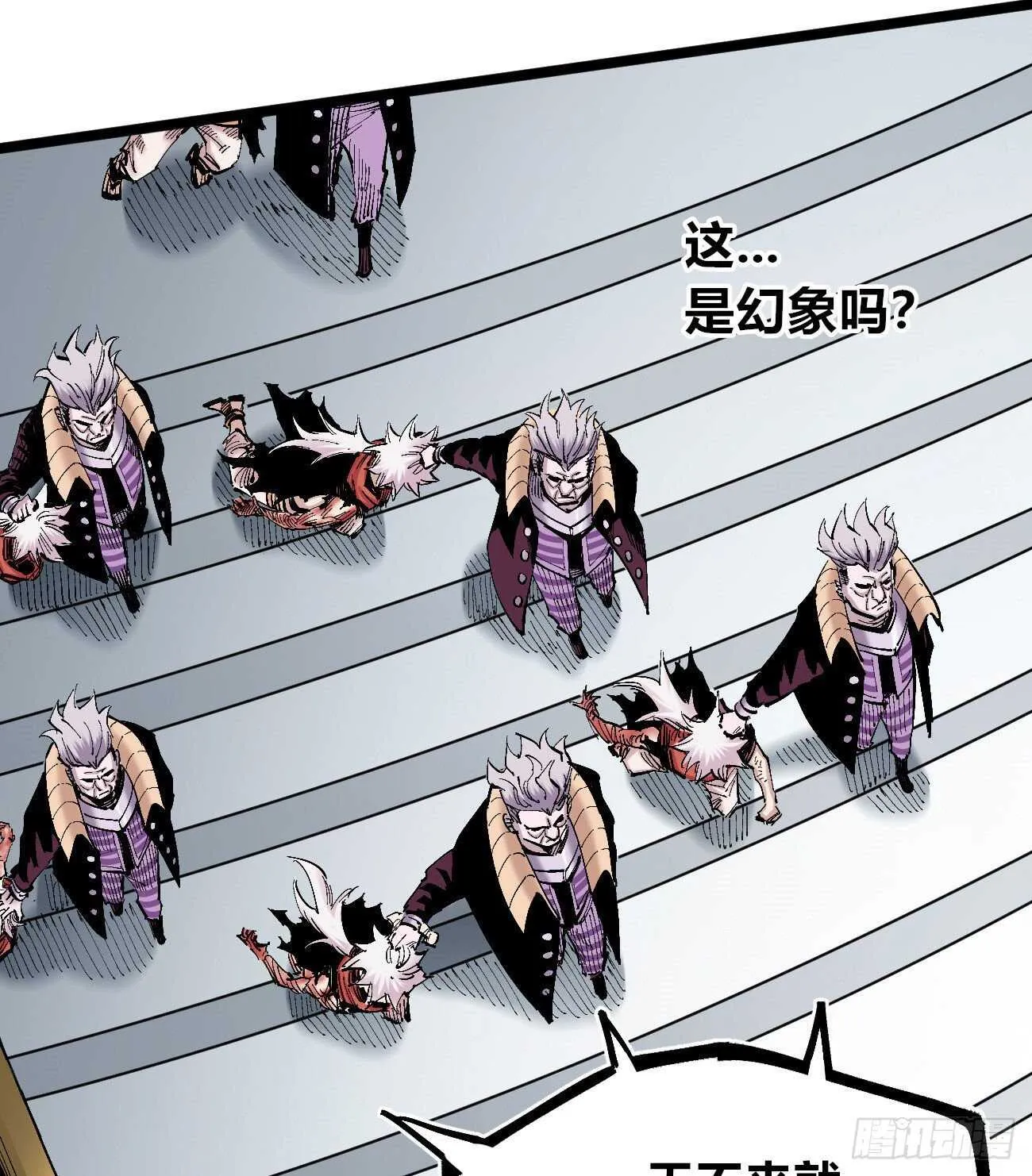 6 第10页
