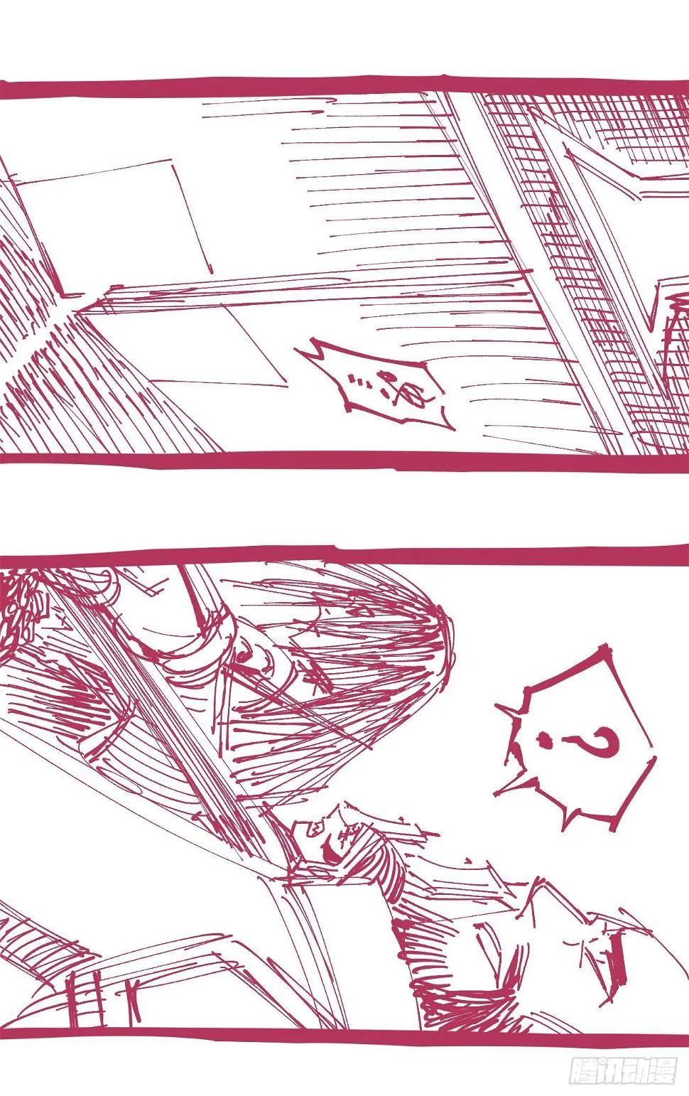 分镜参考（喜欢的看） 第36页