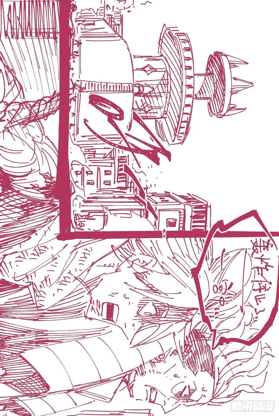 分镜参考（喜欢的看） 第60页