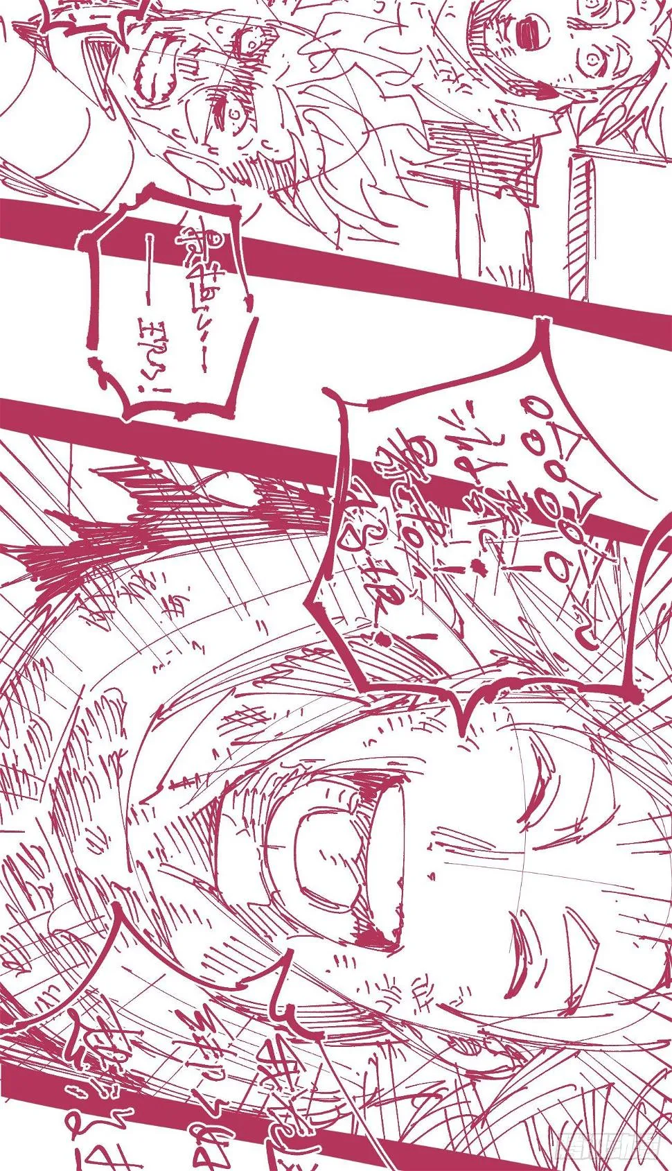 分镜参考（喜欢的看） 第70页