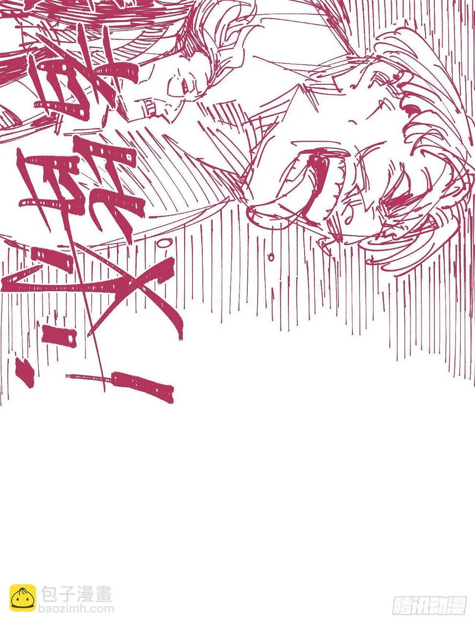 分镜参考（喜欢的看） 第80页