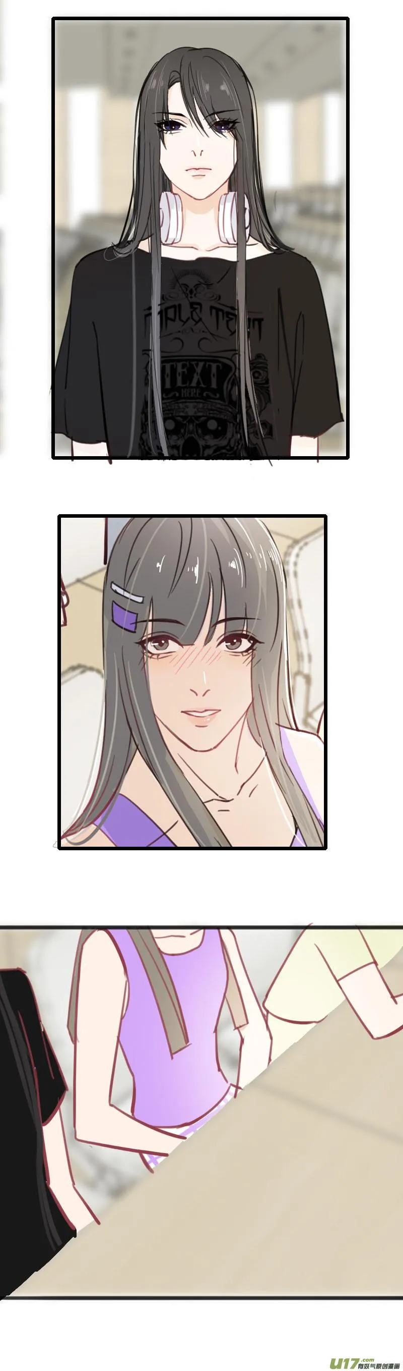第七话-2（新同学） 第7页