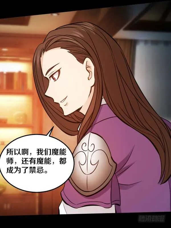 73·成果 第24页