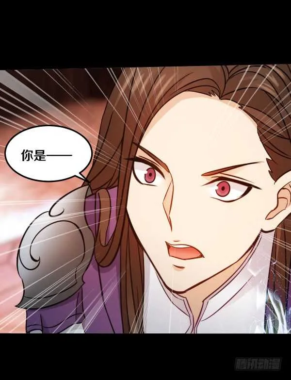 73·成果 第32页