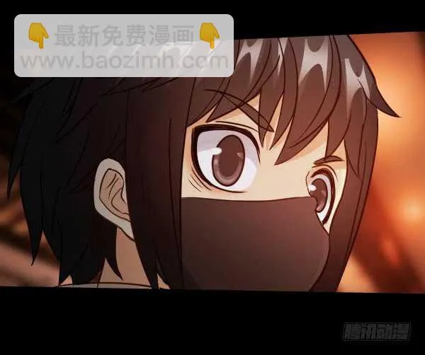 72·约德尔·加图 第5页