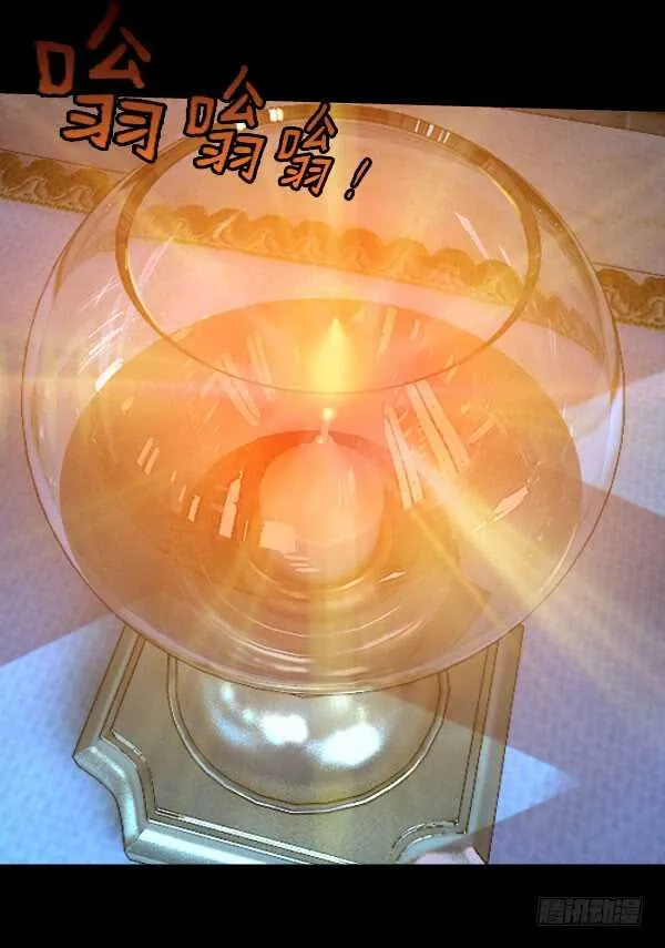 70·是你 第24页