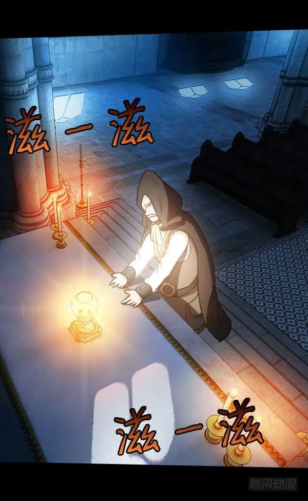 70·是你 第26页