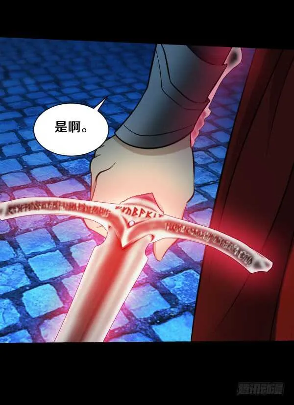68·合作 第19页
