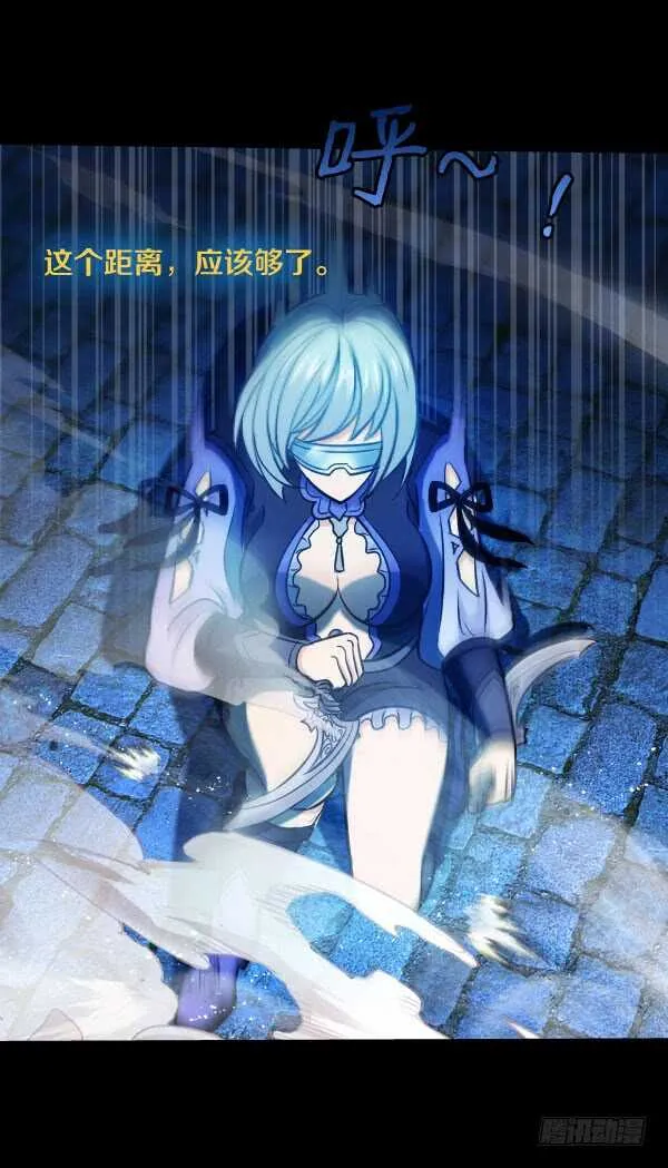 68·合作 第25页