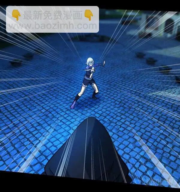 60·发现弱点 第5页