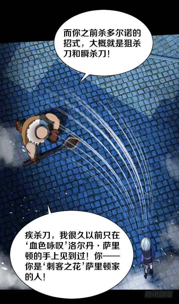 50·求放过 第10页