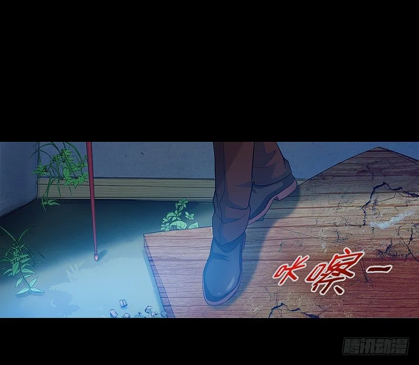 心机BOY 第15页