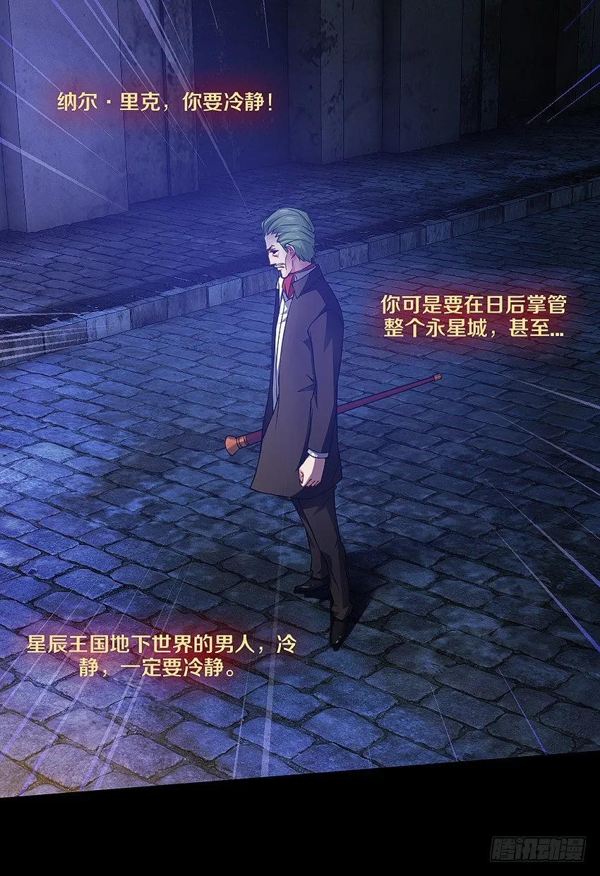 单身久了容易出现幻觉 第3页