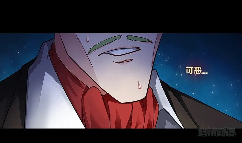 单身久了容易出现幻觉 第6页