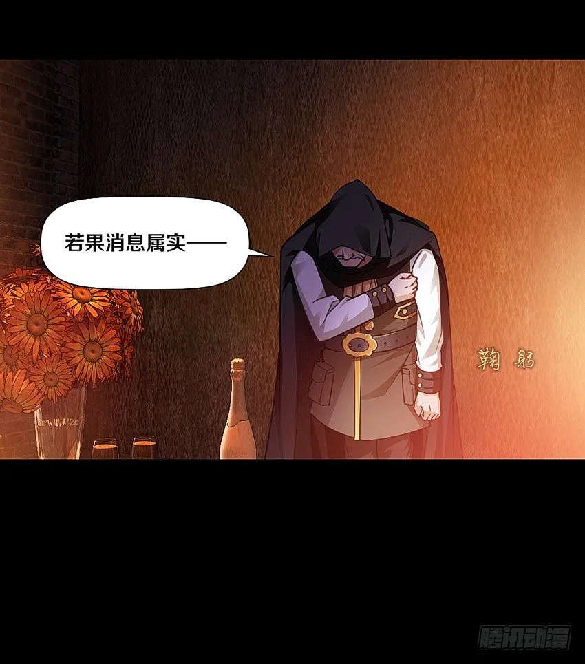 单身久了容易出现幻觉 第8页