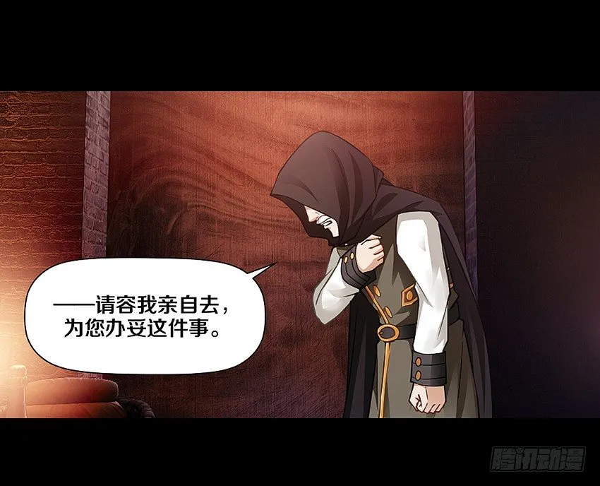 单身久了容易出现幻觉 第9页