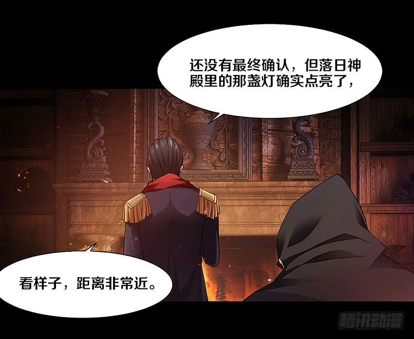 单身久了容易出现幻觉 第10页