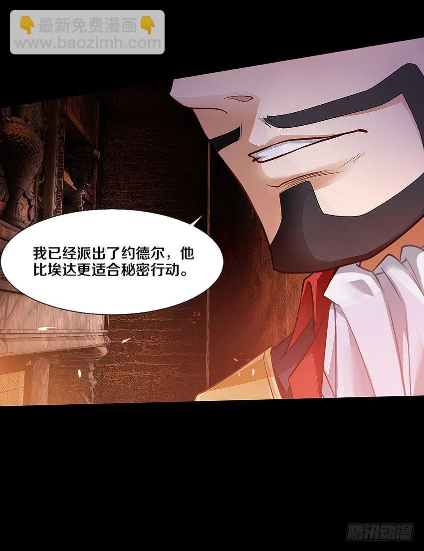 单身久了容易出现幻觉 第11页