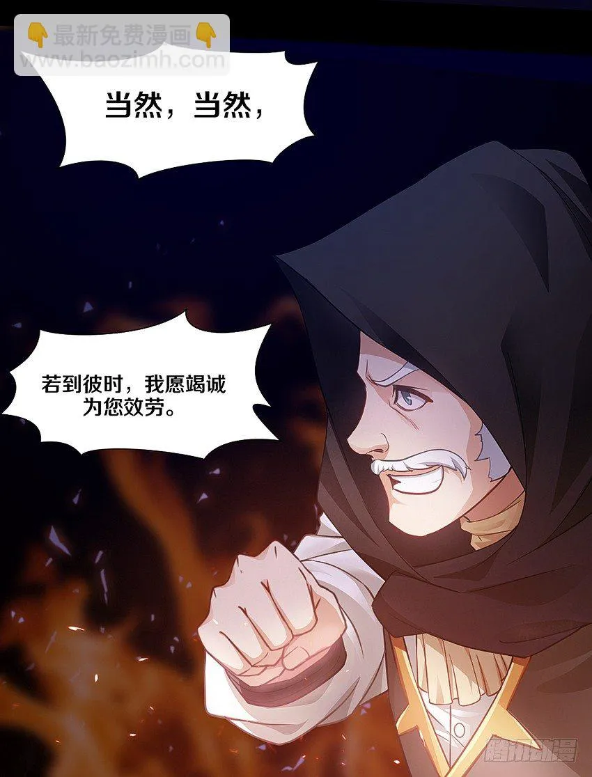 单身久了容易出现幻觉 第14页