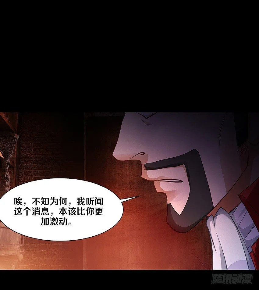 单身久了容易出现幻觉 第15页