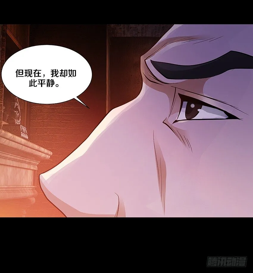 单身久了容易出现幻觉 第16页