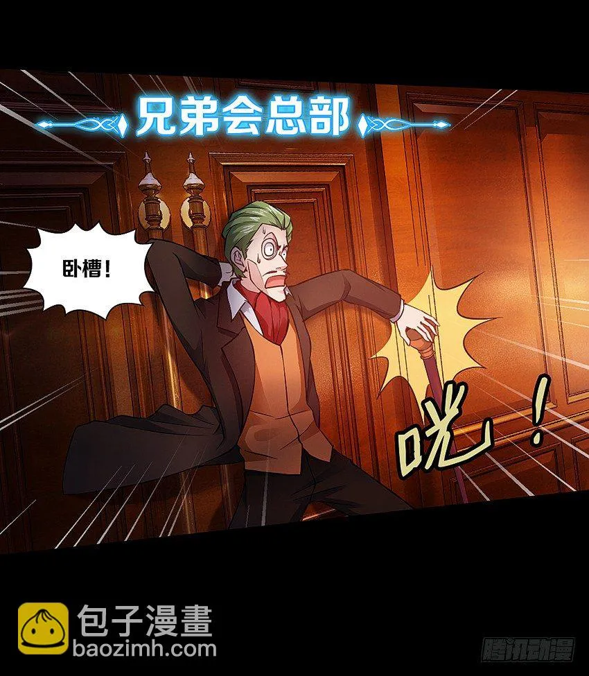 单身久了容易出现幻觉 第18页