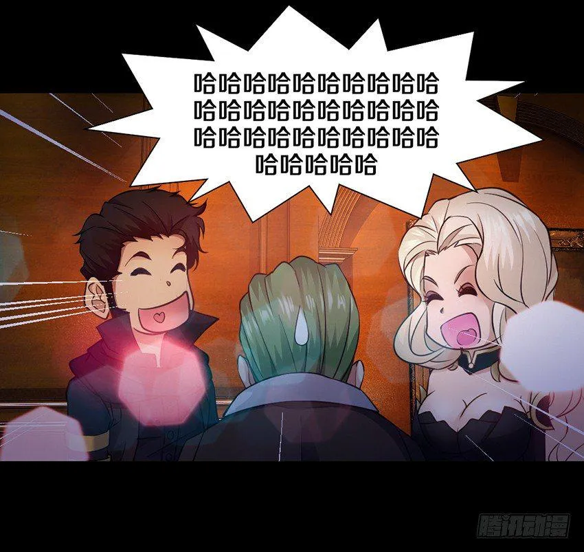 单身久了容易出现幻觉 第26页