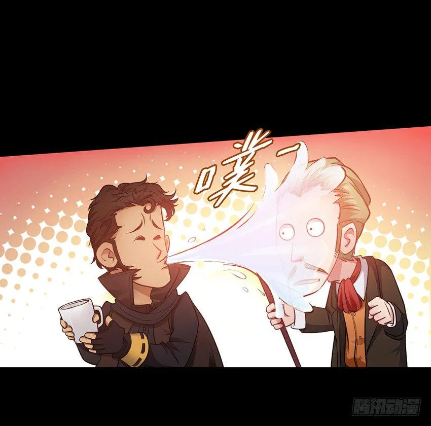 单身久了容易出现幻觉 第28页