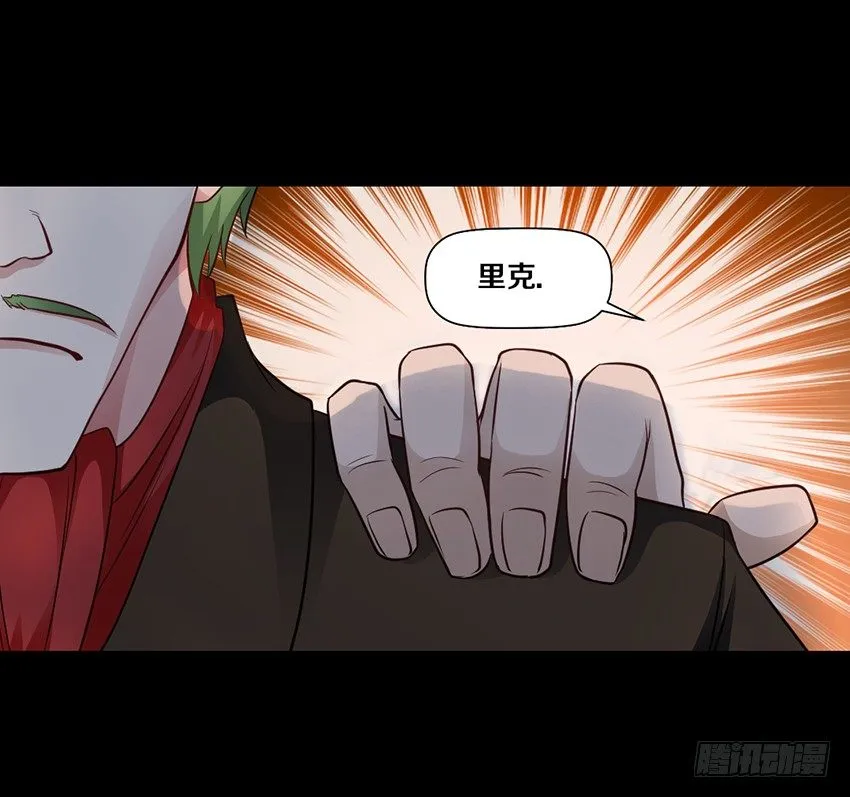 单身久了容易出现幻觉 第32页