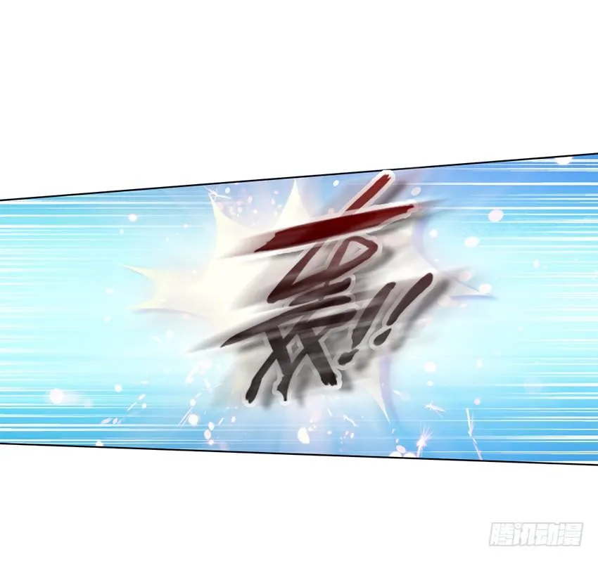 又是新的一天 第32页