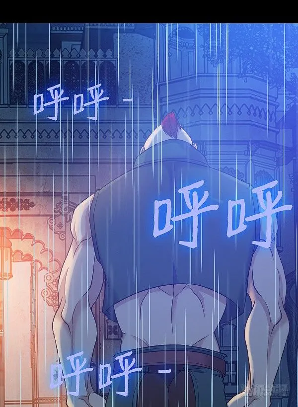 恶向胆边生 第19页