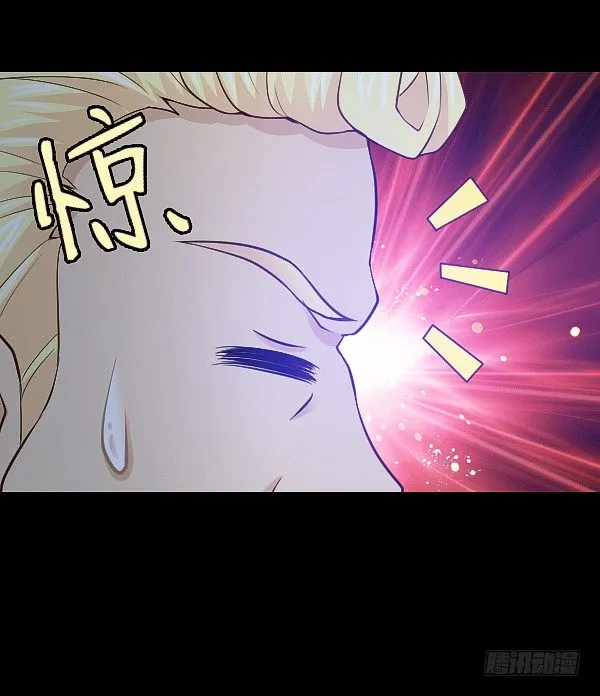 死人更能保守秘密 第27页