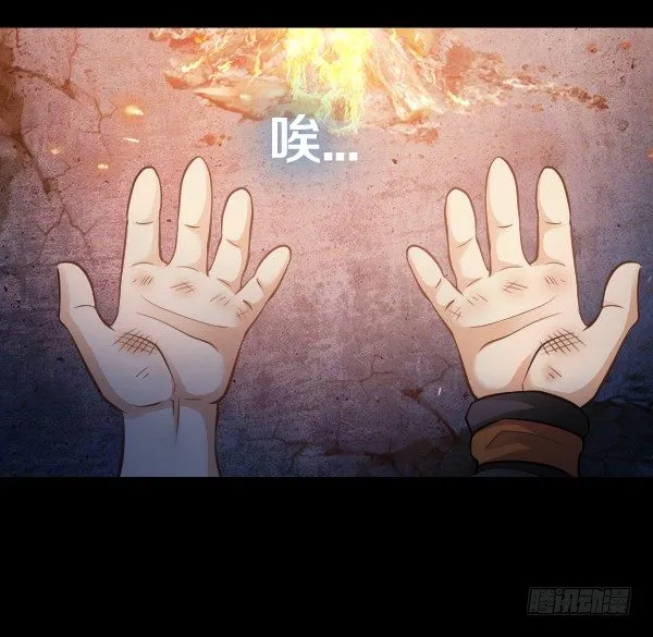 学习最幸福 第16页